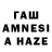 Первитин пудра awexeozxgod