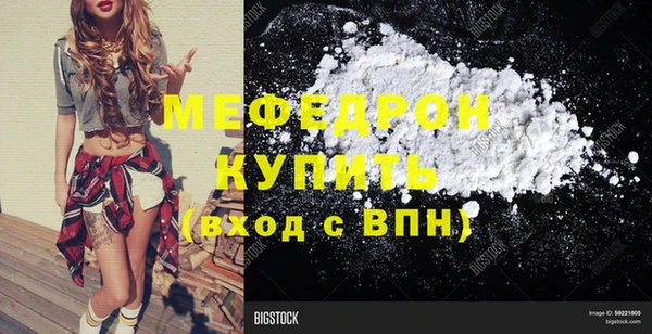 кокс Зеленокумск