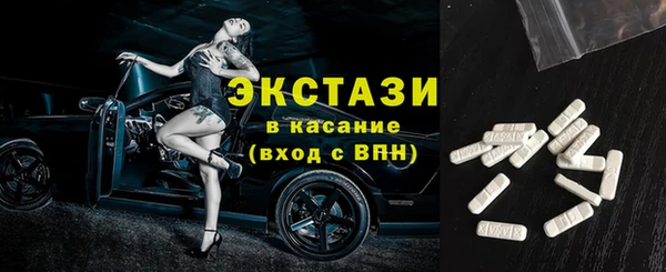 кокс Зеленокумск