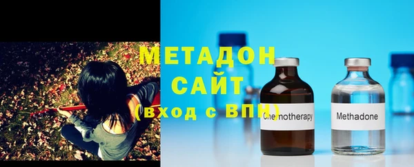бутик Зерноград