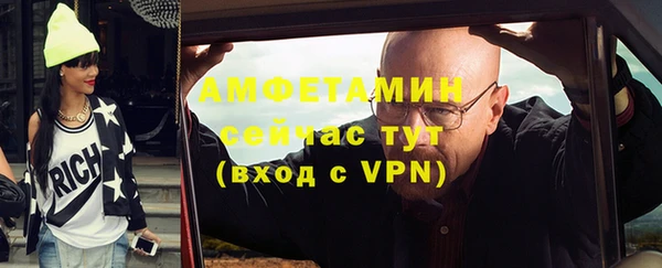 ГАЛЛЮЦИНОГЕННЫЕ ГРИБЫ Зеленодольск