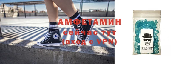 кокс Зеленокумск