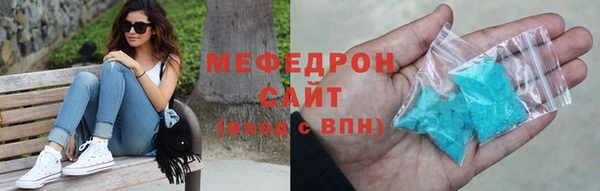 бутик Зерноград