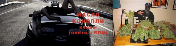 кокс Зеленокумск