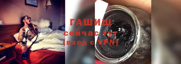 кокс Зеленокумск