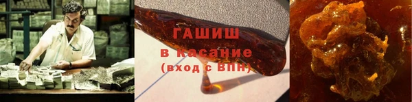 бутик Зерноград