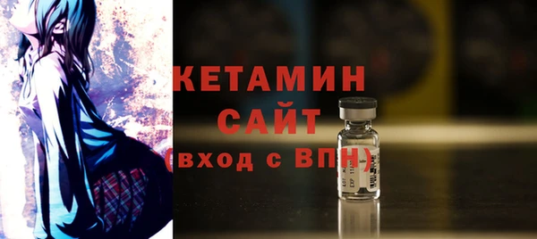 ГАЛЛЮЦИНОГЕННЫЕ ГРИБЫ Зеленодольск