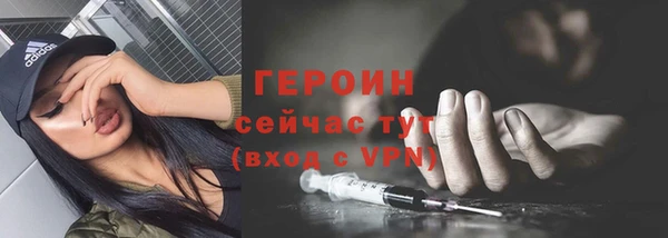 кокс Зеленокумск