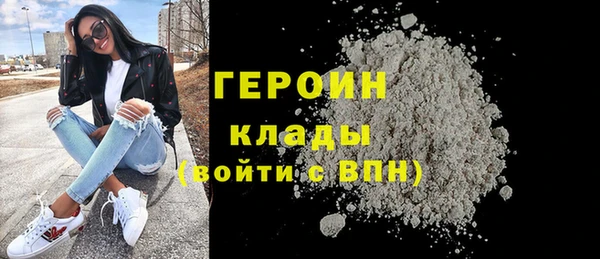 кокс Зеленокумск