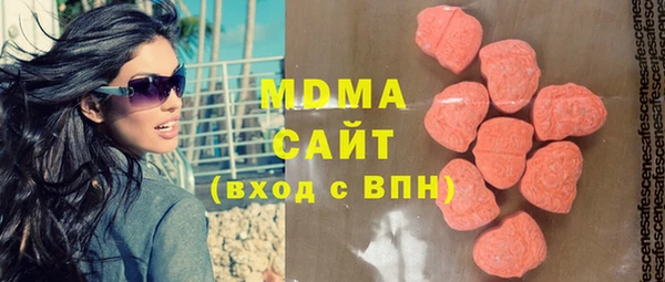 ешки Валуйки