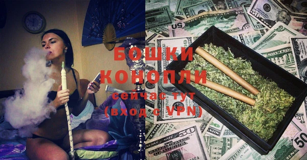 соль курить ск Заволжье