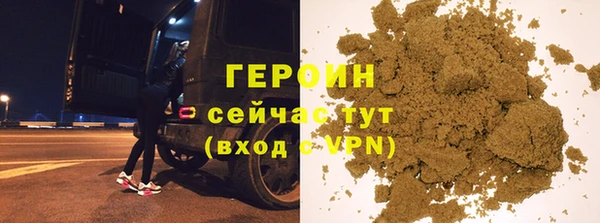 кокс Зеленокумск