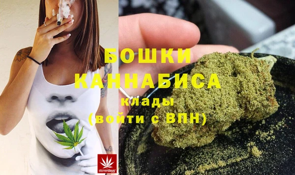 бутик Зерноград