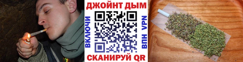 Каннабис AK-47  Ирбит 